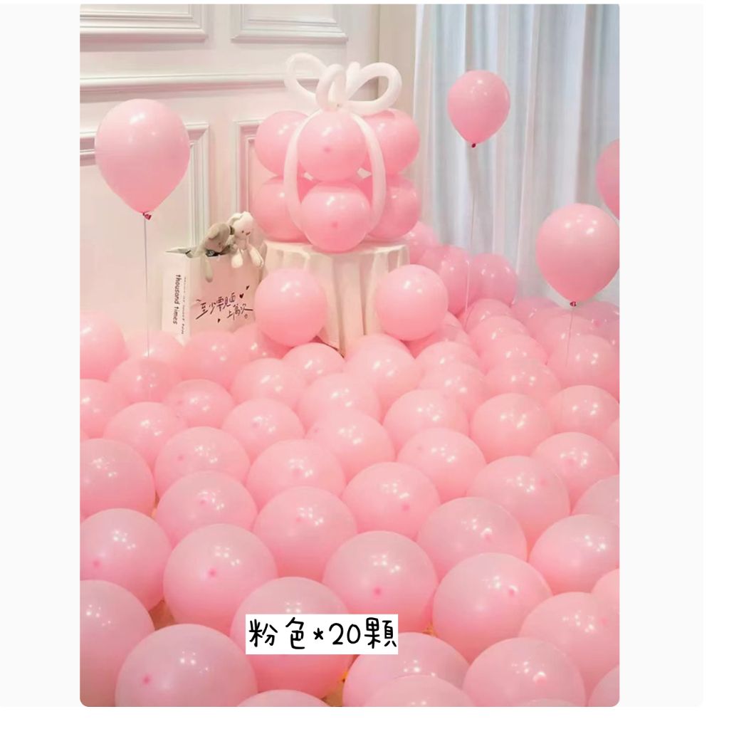 tw-11134207-7ra0t-mctzweuoazb38a