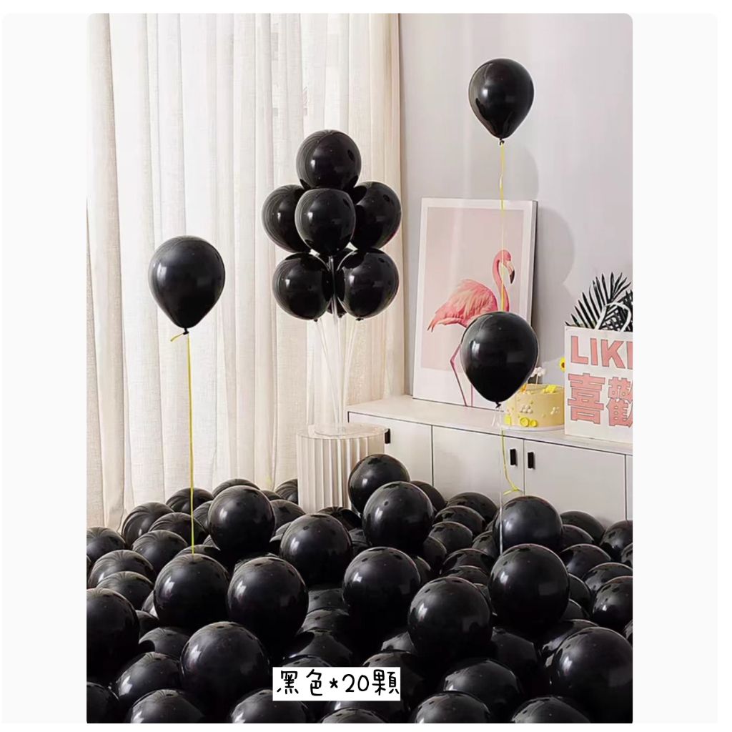 tw-11134207-7ra0r-mcu005wp3igwba