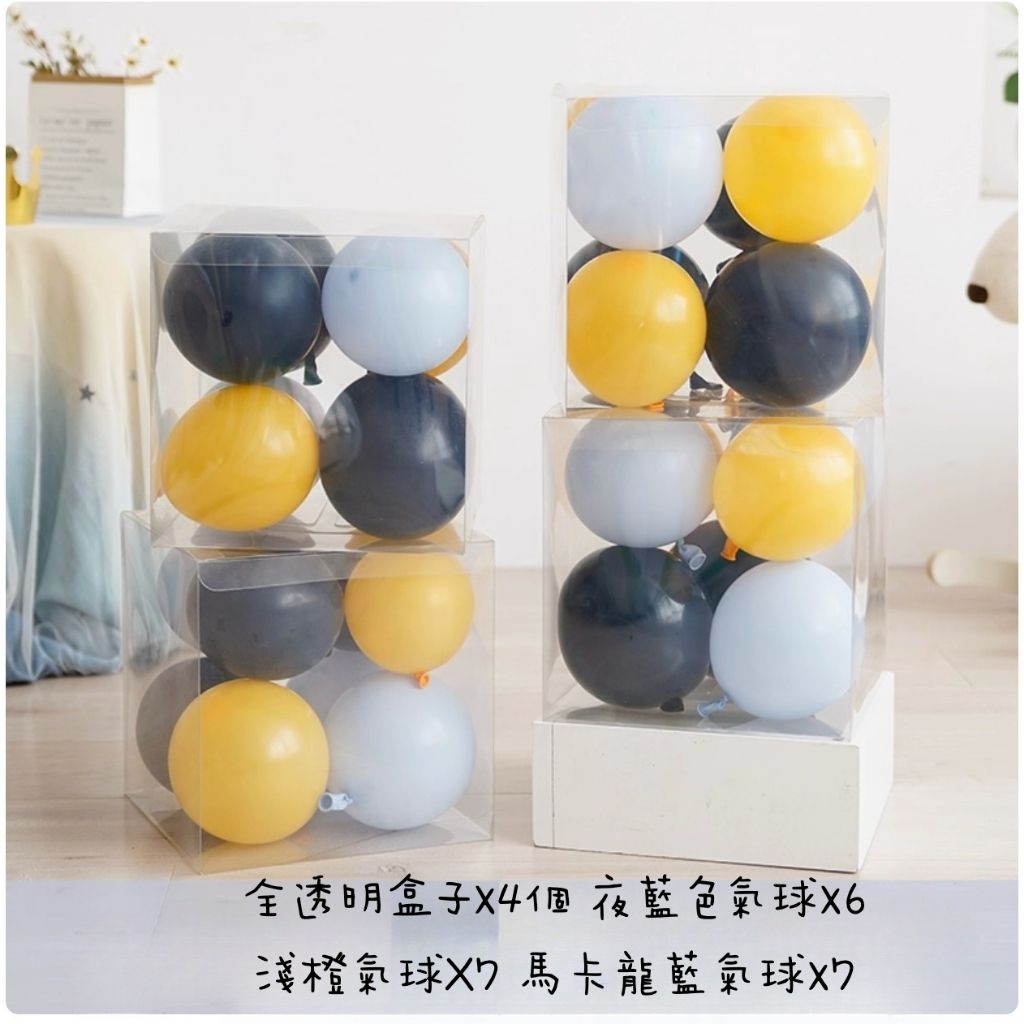 tw-11134207-7ra0p-mcvgqs5icyrj92