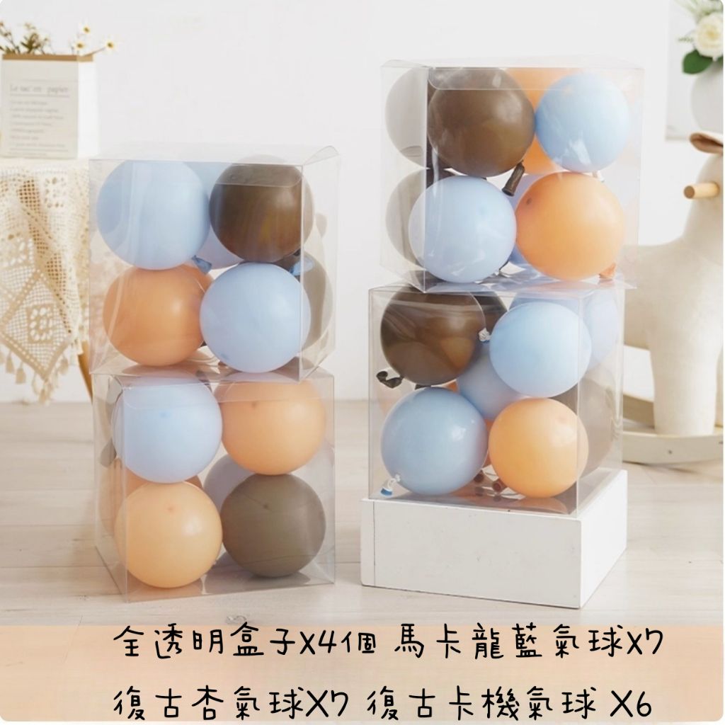 tw-11134207-7ra0g-mcvgqs44hszj2e