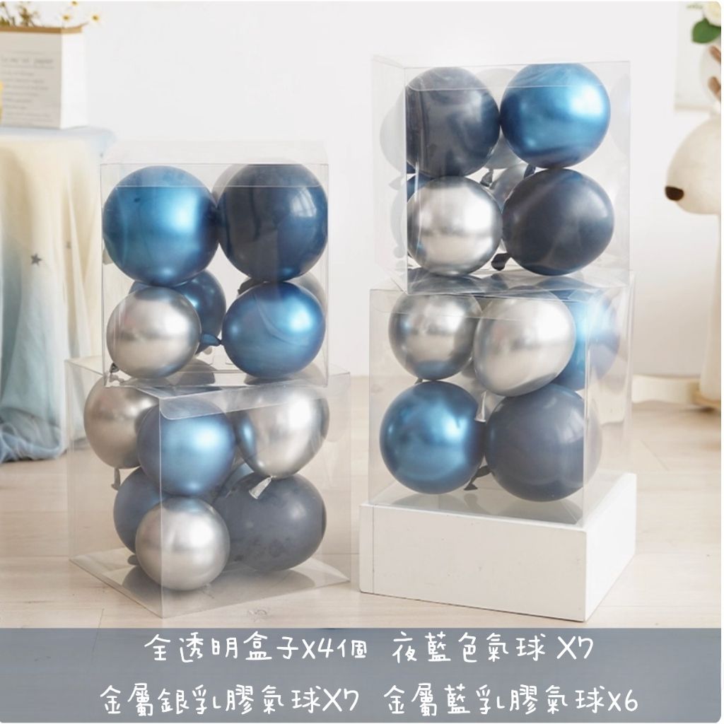 tw-11134207-7ra0m-mcvgqs44gef3d2