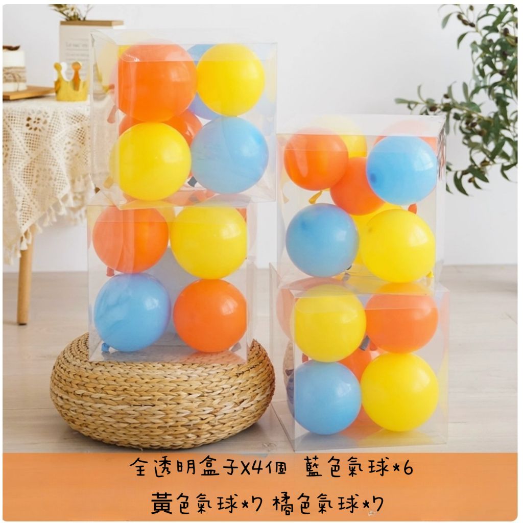 tw-11134207-7ra0s-mcvgqs44j7lr57