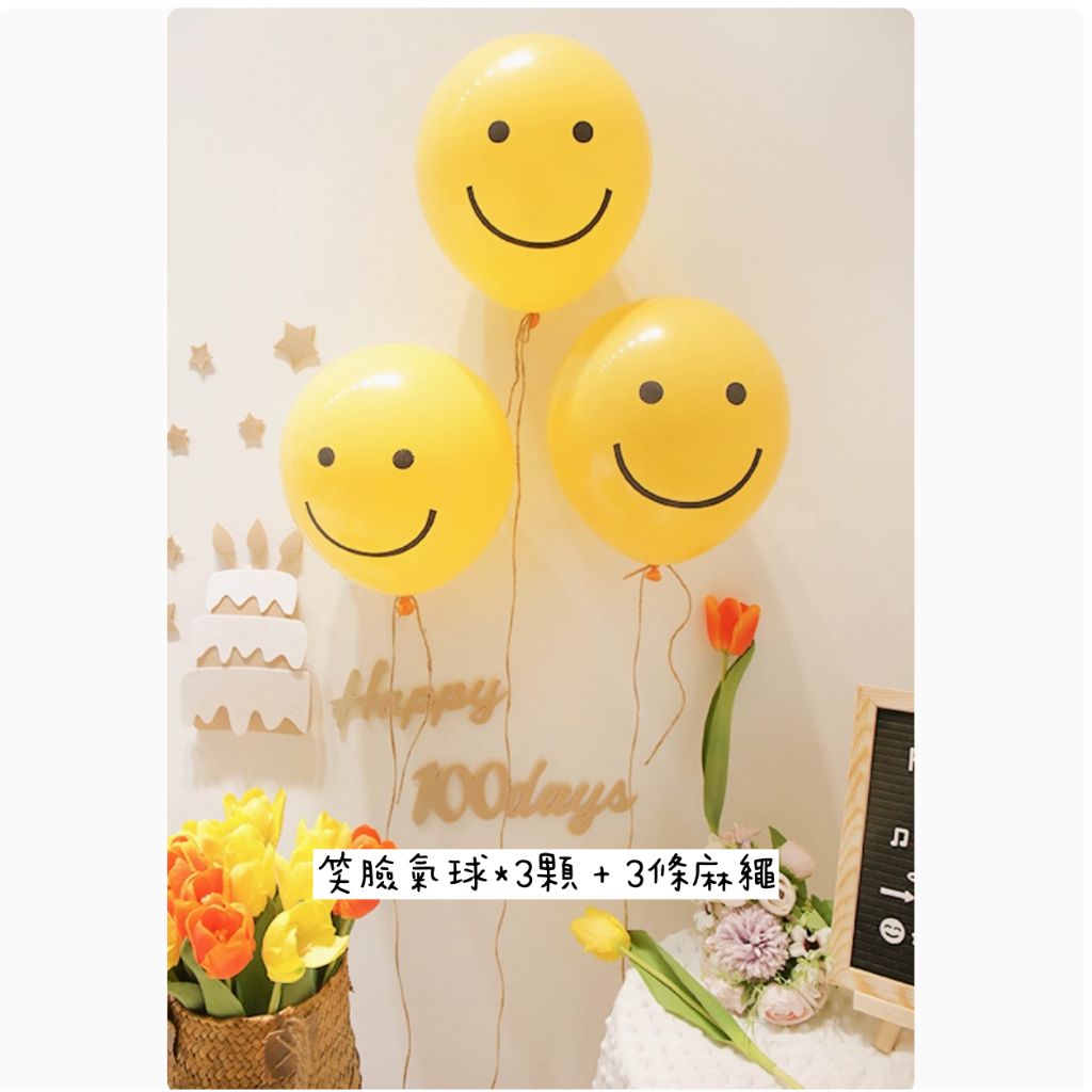 tw-11134207-7ra0m-mcu2xel2ea7z5f