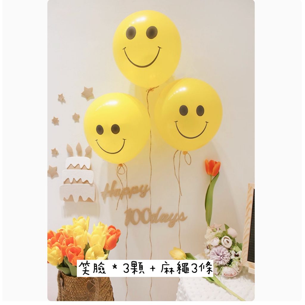 tw-11134207-7ra0g-mcu2xejegpxb72