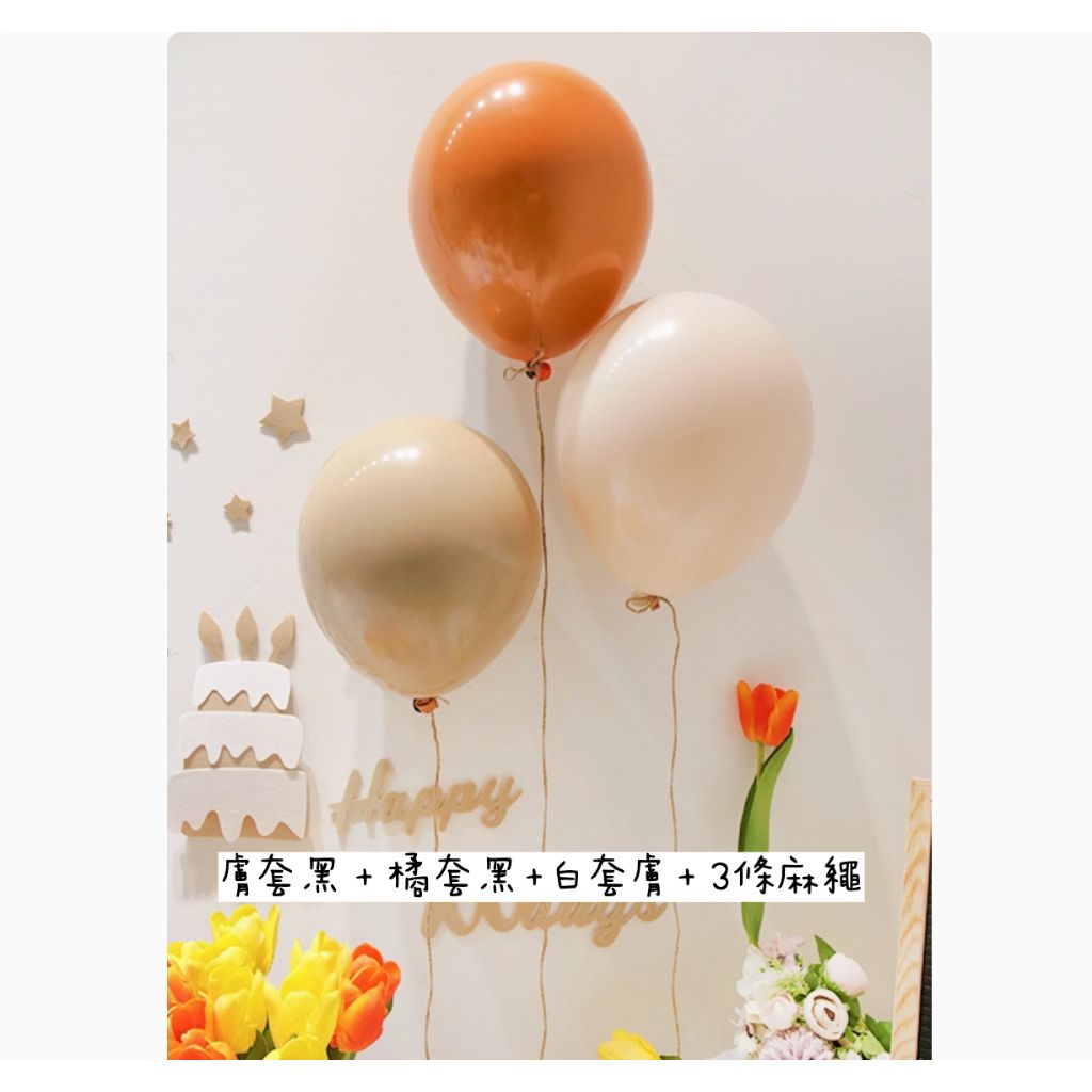 tw-11134207-7ra0u-mcu2xejejj0f44