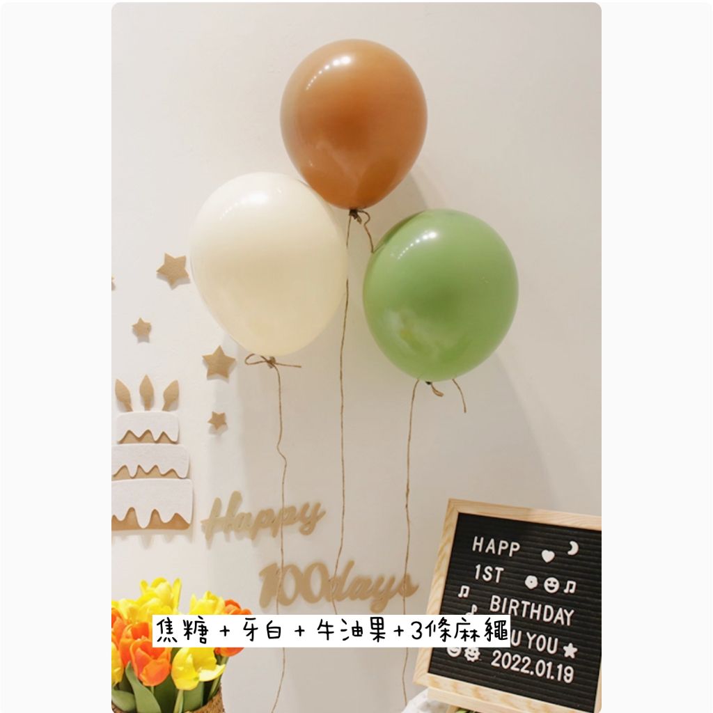 tw-11134207-7ra0l-mcu2xejejj27c7