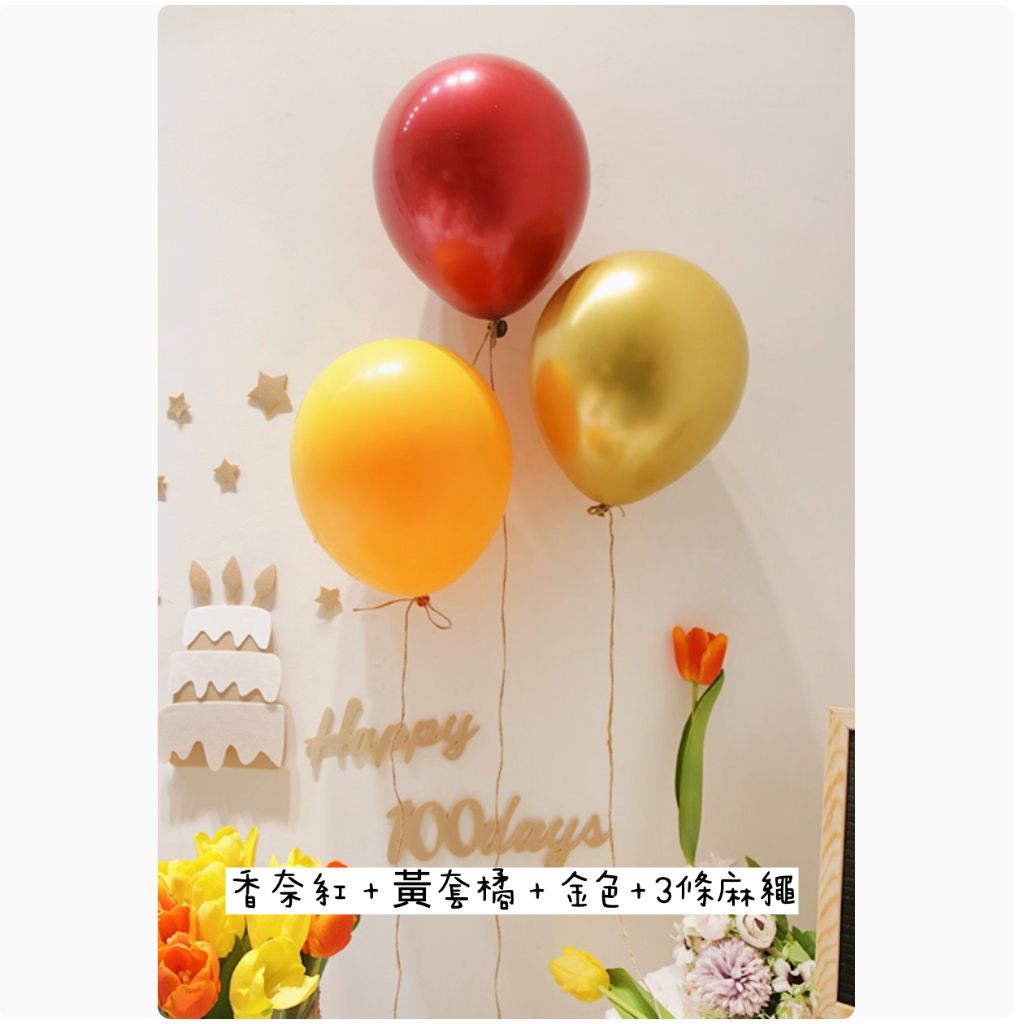 tw-11134207-7ra0l-mcu2xejei4hr37