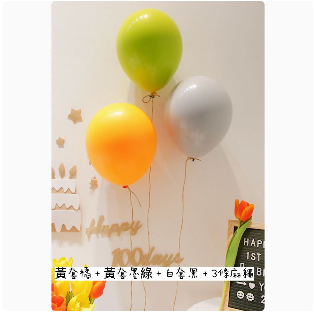 tw-11134207-7ra0g-mcu2xek8fi0v67