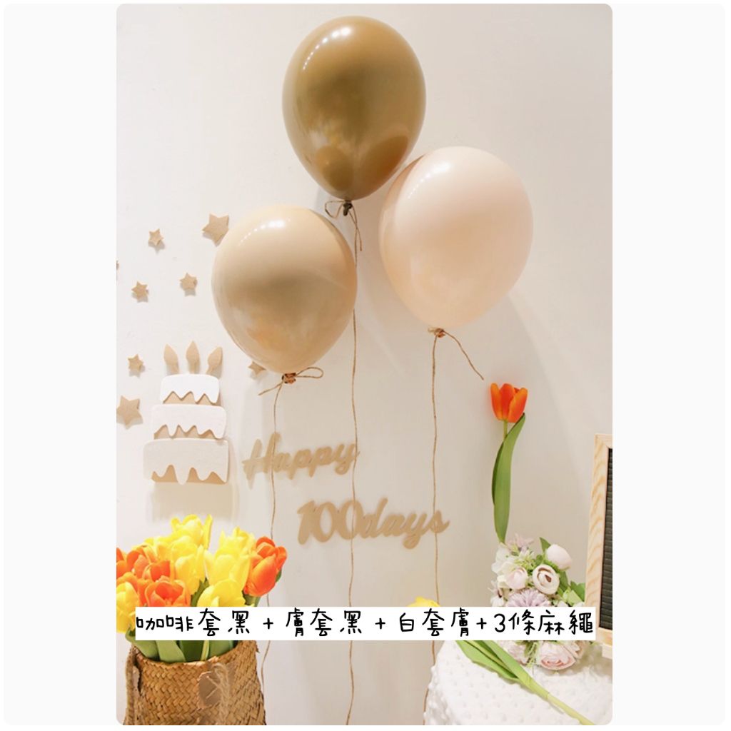 tw-11134207-7ra0o-mcu2xejekxkvb9