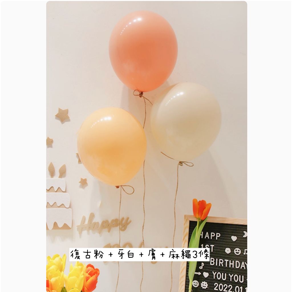 tw-11134207-7ra0i-mcu39rahmfjzf0