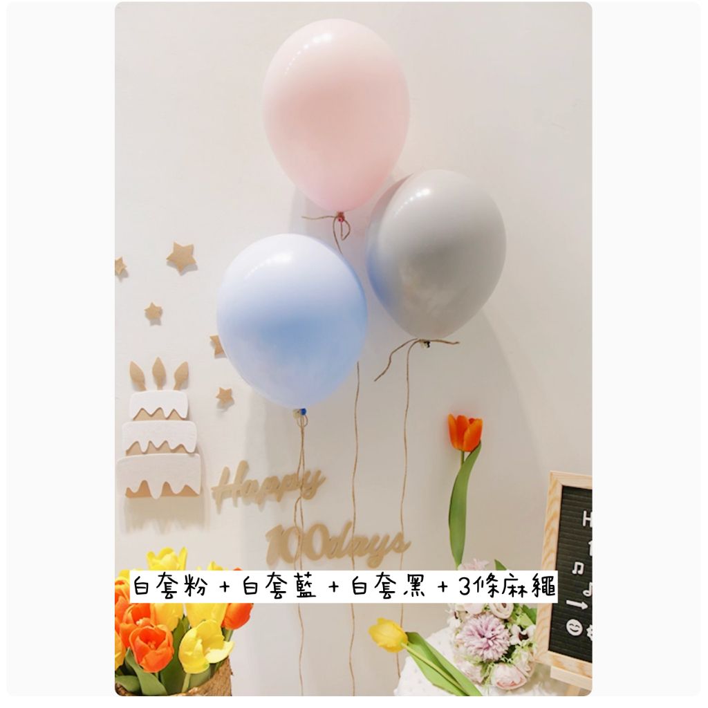 tw-11134207-7ra0q-mcu3a517igvz54