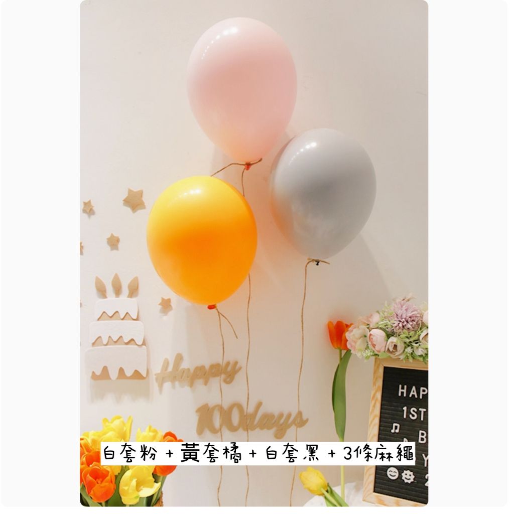 tw-11134207-7ra0n-mcu3abjnzdbzcd