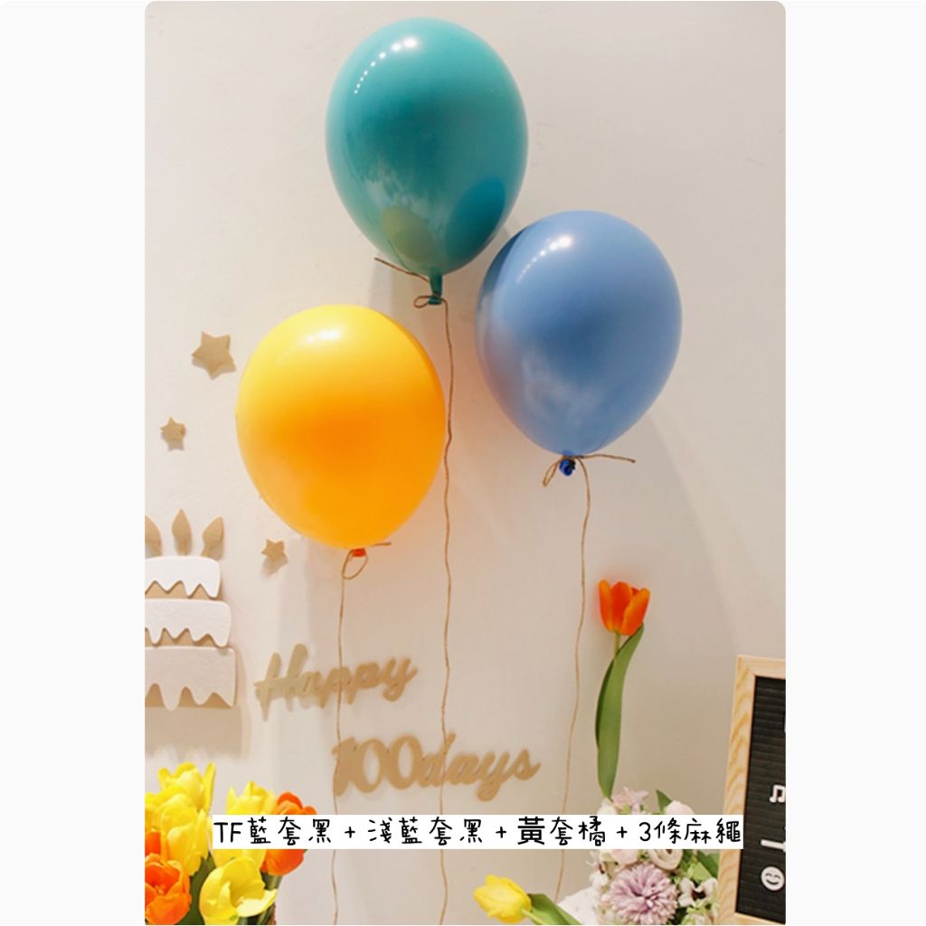 tw-11134207-7ra0k-mcu30j2ns6ynb9