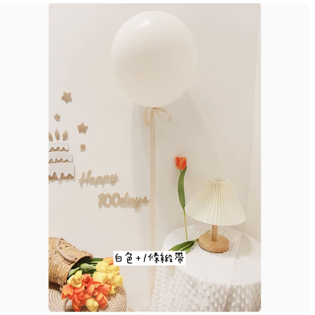 tw-11134207-7ra0k-mcu3aj1n0anz54