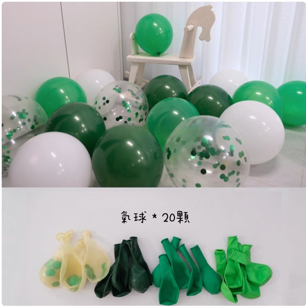 tw-11134207-7ra0n-mcvng0srl8hsc6