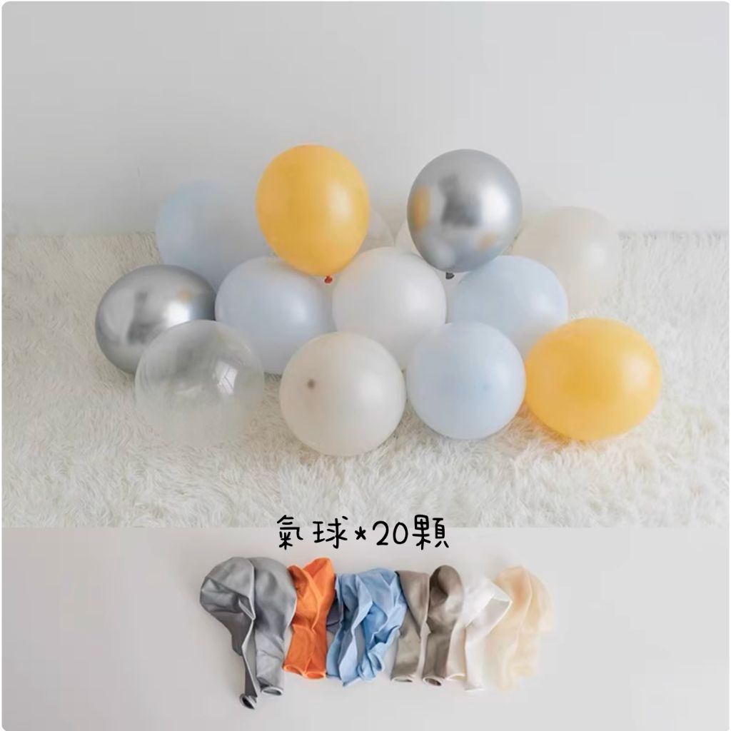 tw-11134207-7ra0l-mcvng0y17whsb3