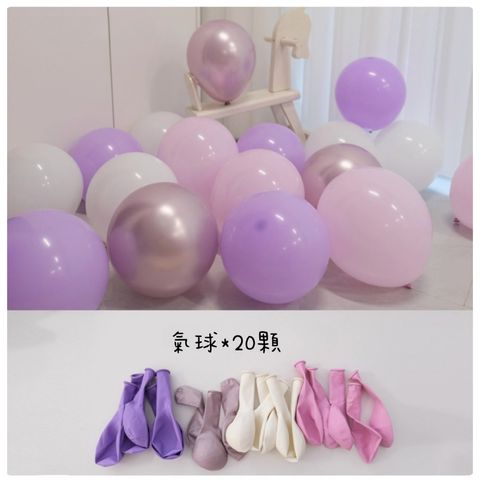 tw-11134207-7ra0n-mcvozn7f5irka7