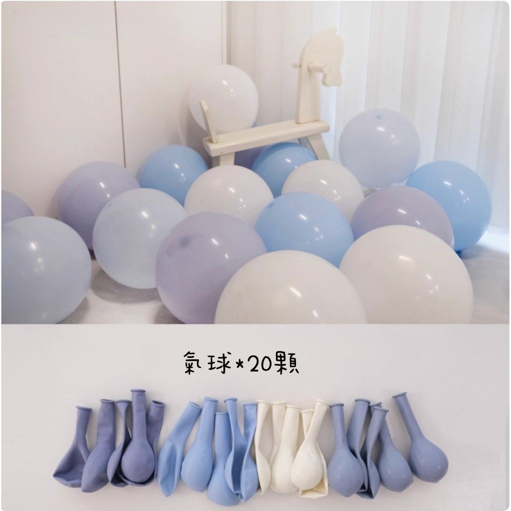 tw-11134207-7ra0q-mcvng0srh0sga1