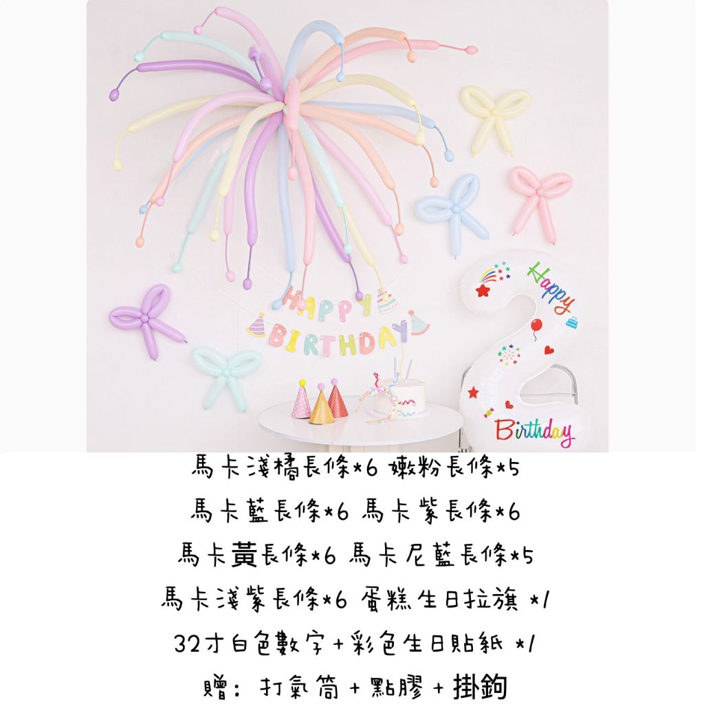 tw-11134207-7ra0l-md2ram1sfbsa60