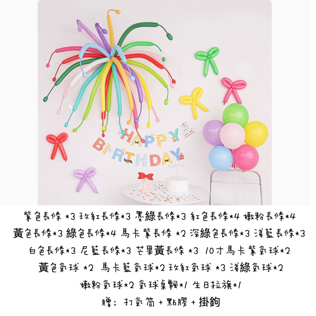 tw-11134207-7ra0h-md2ram1si4w0b4