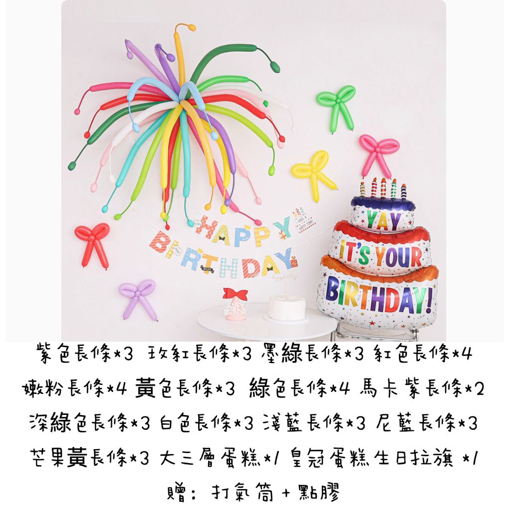 tw-11134207-7ra0k-md2ram1sgqcq24