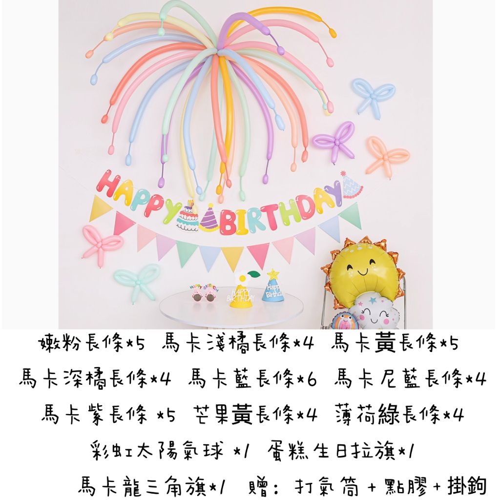 tw-11134207-7ra0j-md2sdfi9eyy218