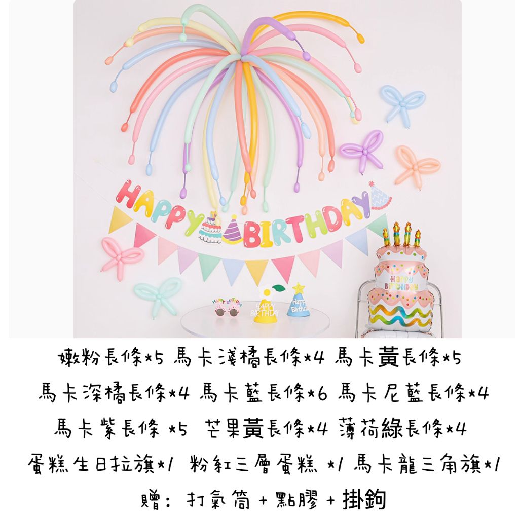 tw-11134207-7ra0n-md2sdmjv3uqy40