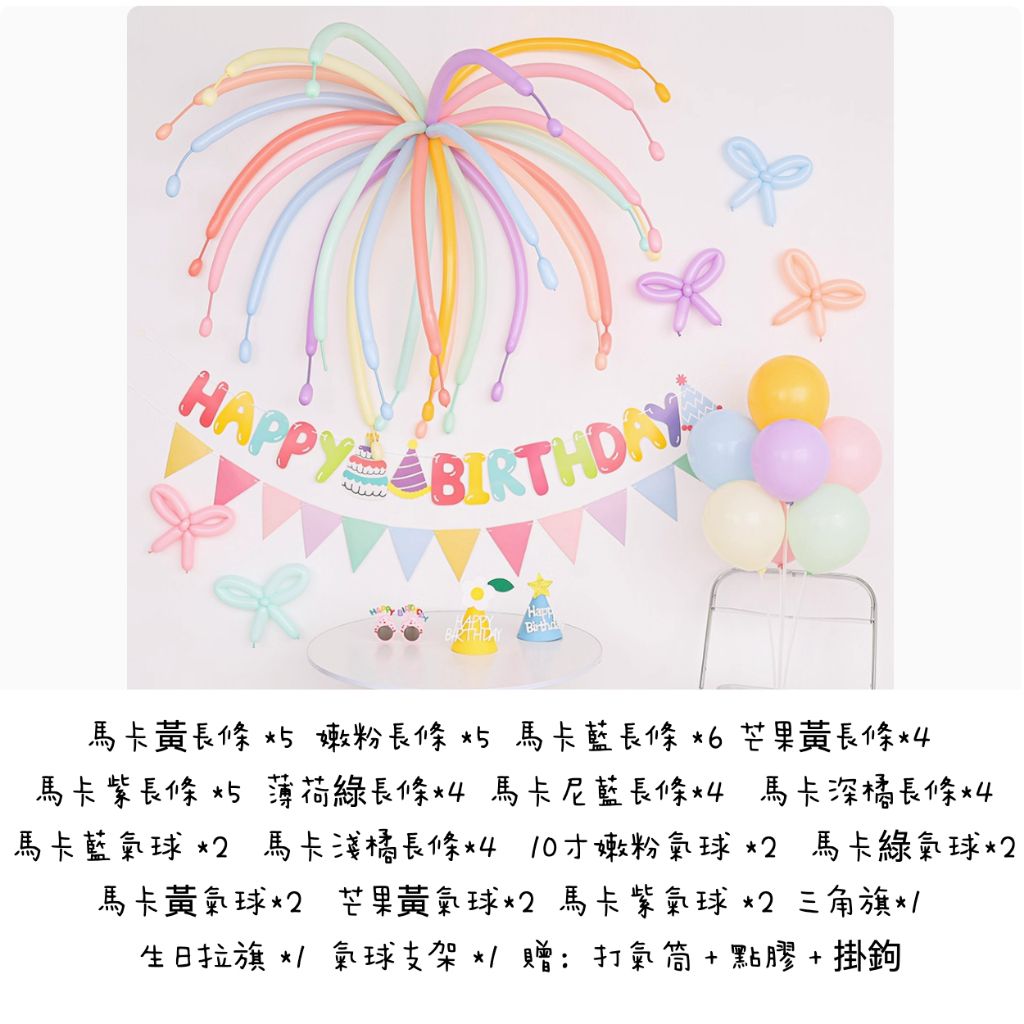 tw-11134207-7ra0m-md2ram1sgqbkd6