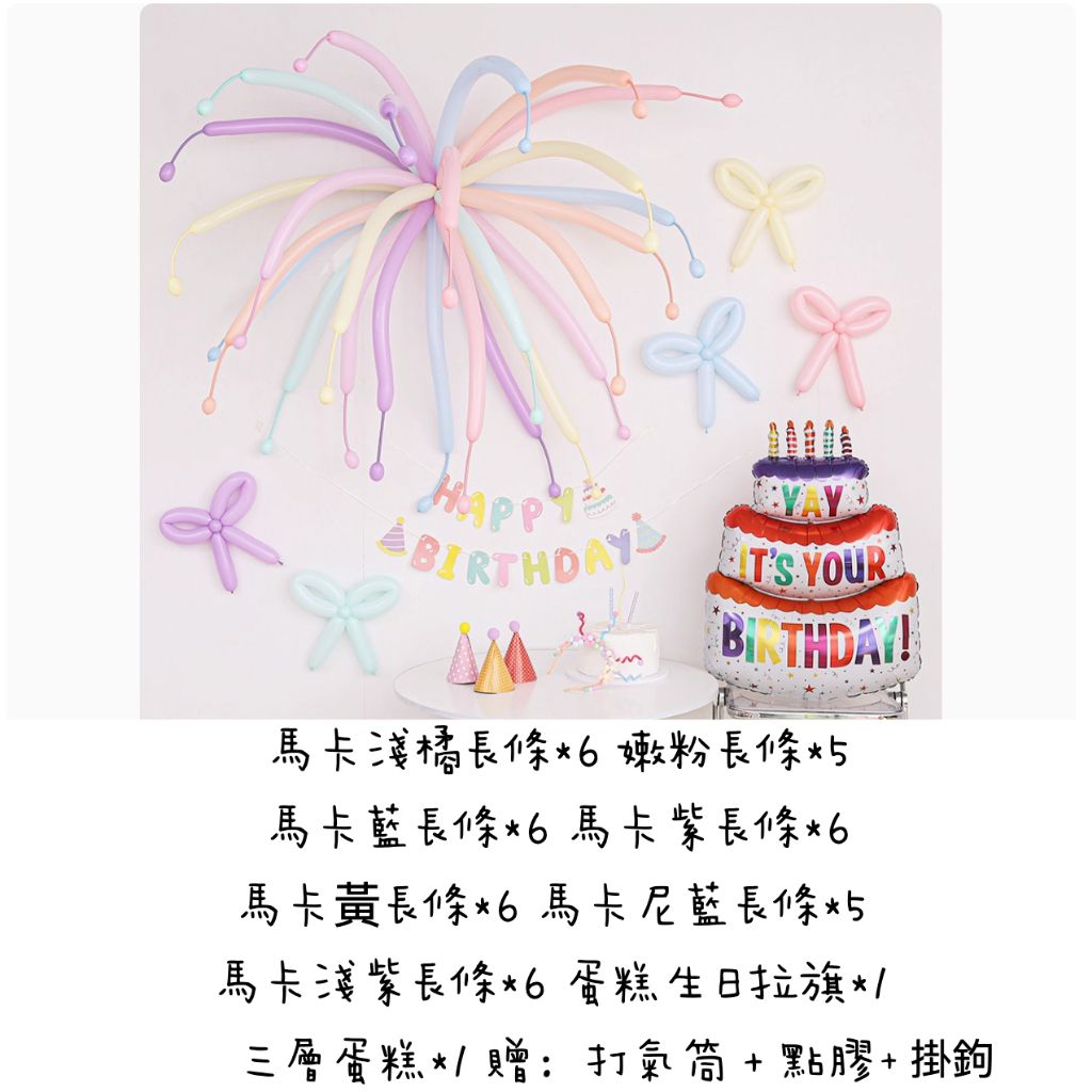 tw-11134207-7ra0q-md2s1gdgbqynf3