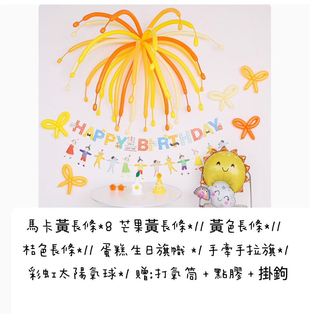 tw-11134207-7ra0r-md2s1s05b1fjcc