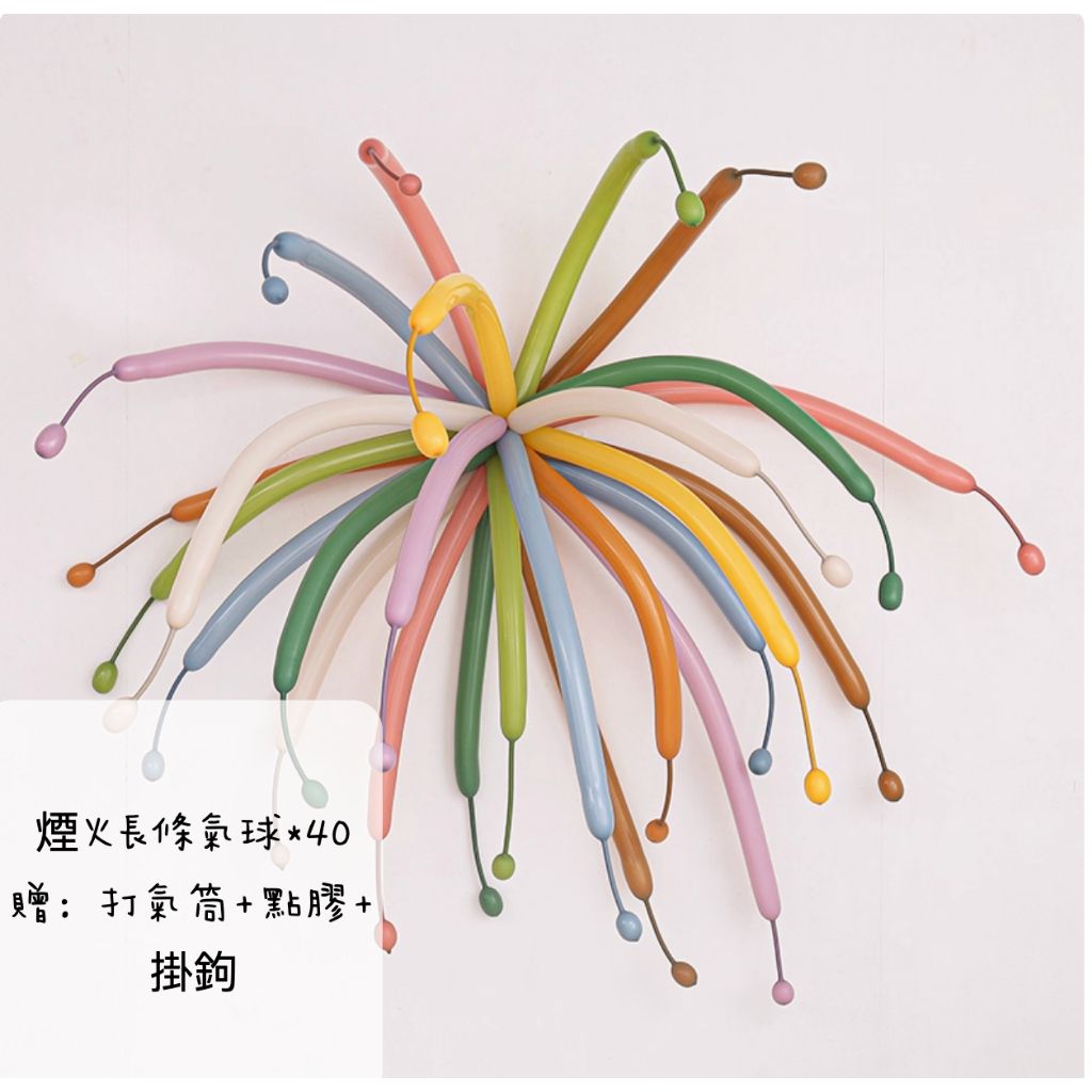 tw-11134207-7ra0u-md2r7tv146yo85