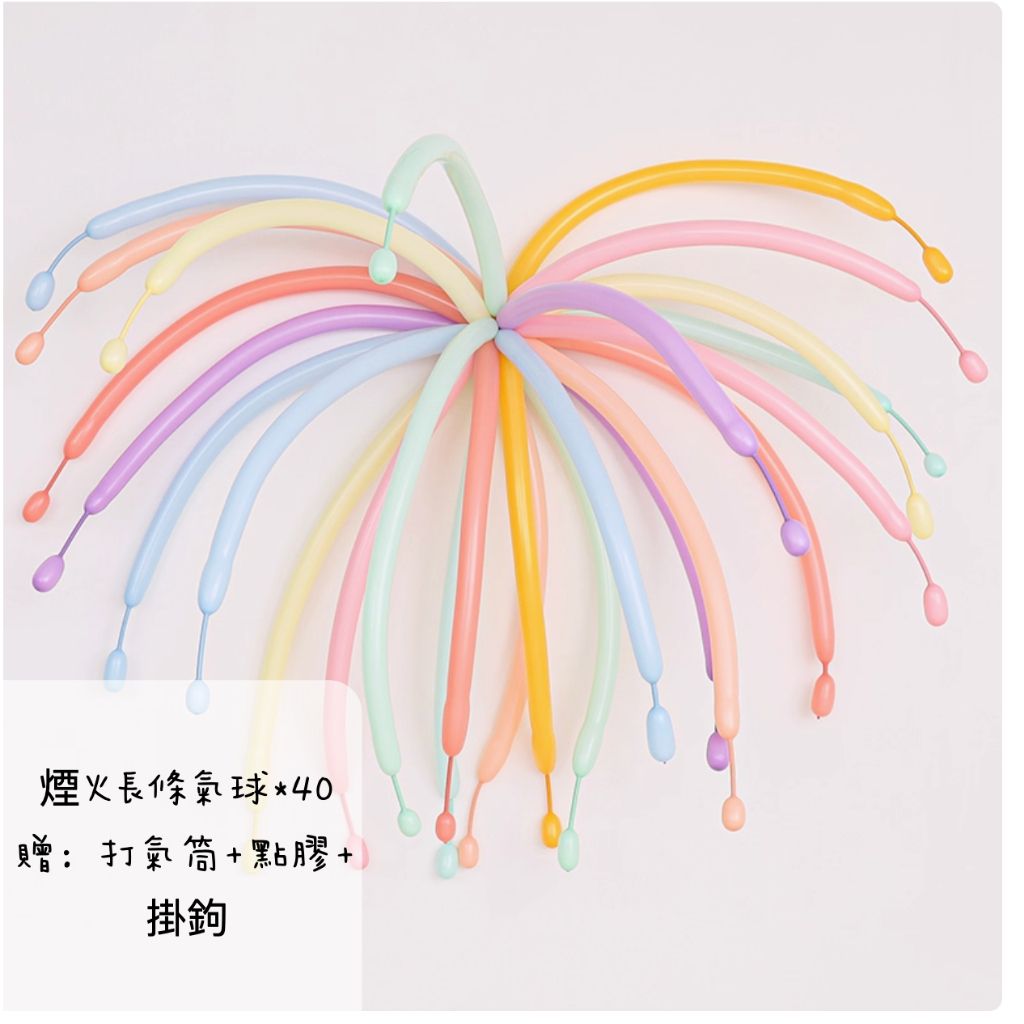 tw-11134207-7ra0g-md2r7twezcqo27