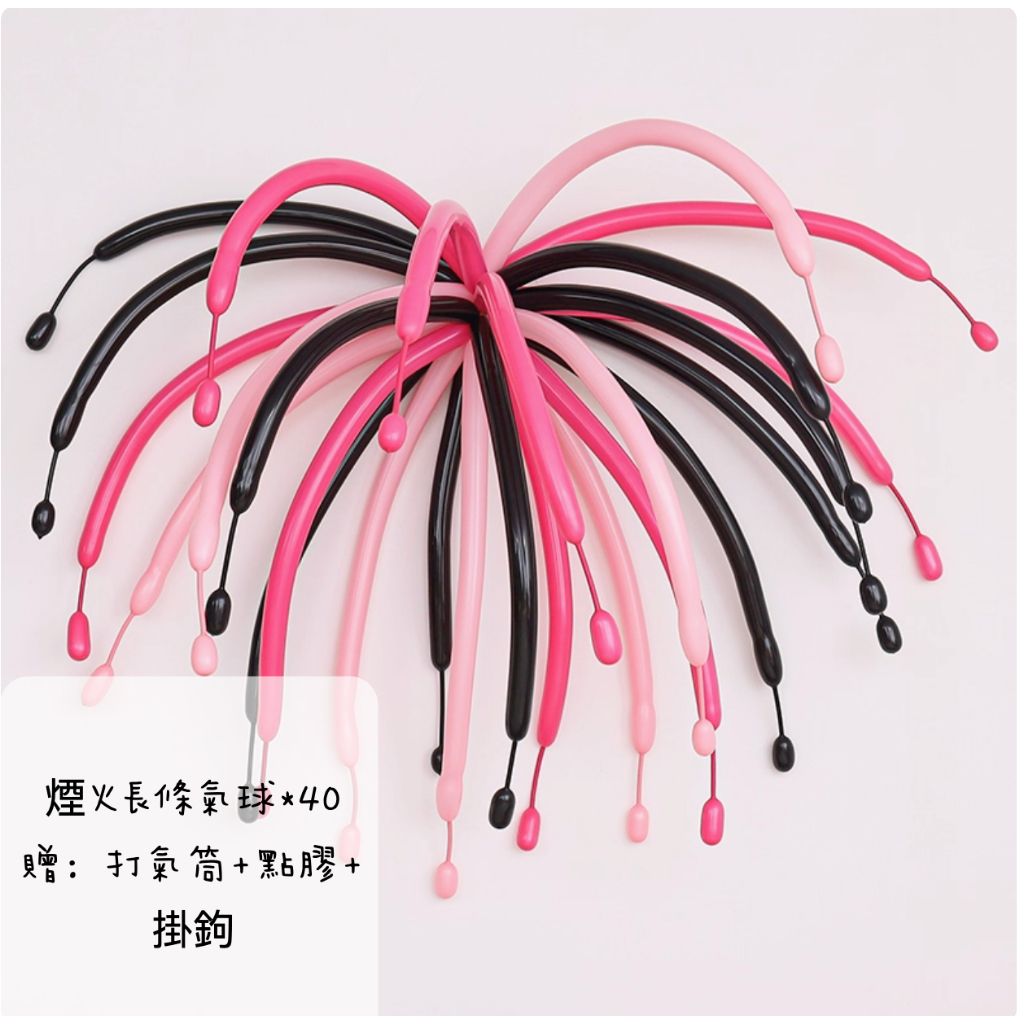 tw-11134207-7ra0m-md2r7tur371m44