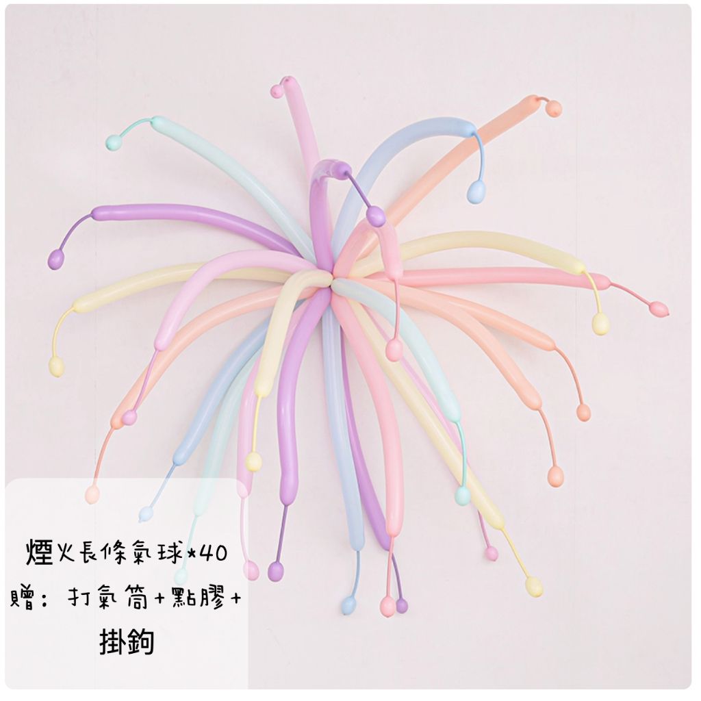 tw-11134207-7ra0u-md2s31dax5q82d