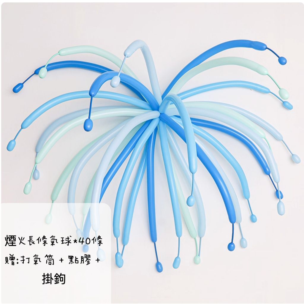 tw-11134207-7ra0p-md2s39ft41gqc6