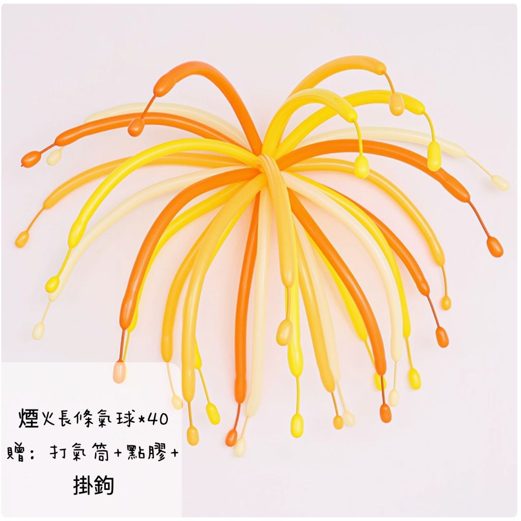 tw-11134207-7ra0h-md2si1590ta7fc