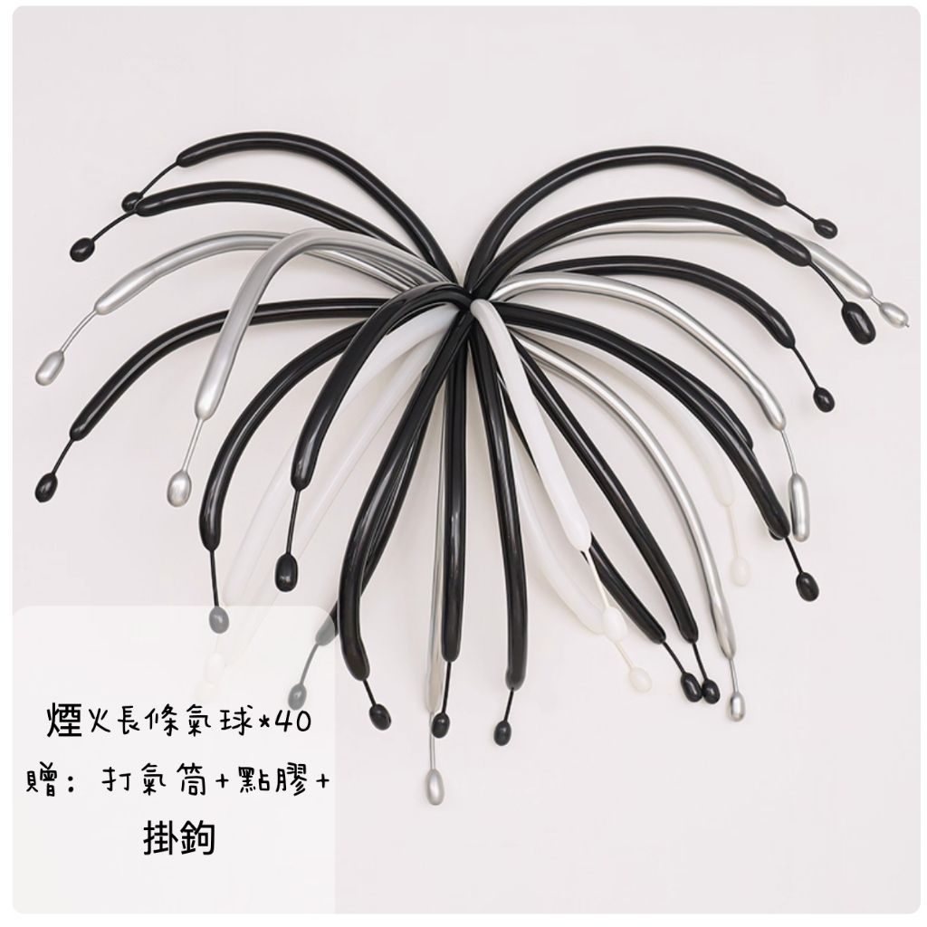 tw-11134207-7ra0u-md2s3m20ncxs2b