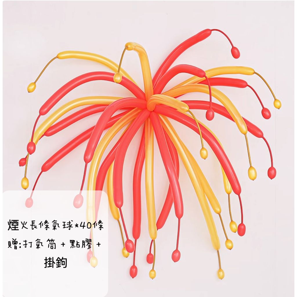 tw-11134207-7ra0m-md2s3prh820w03