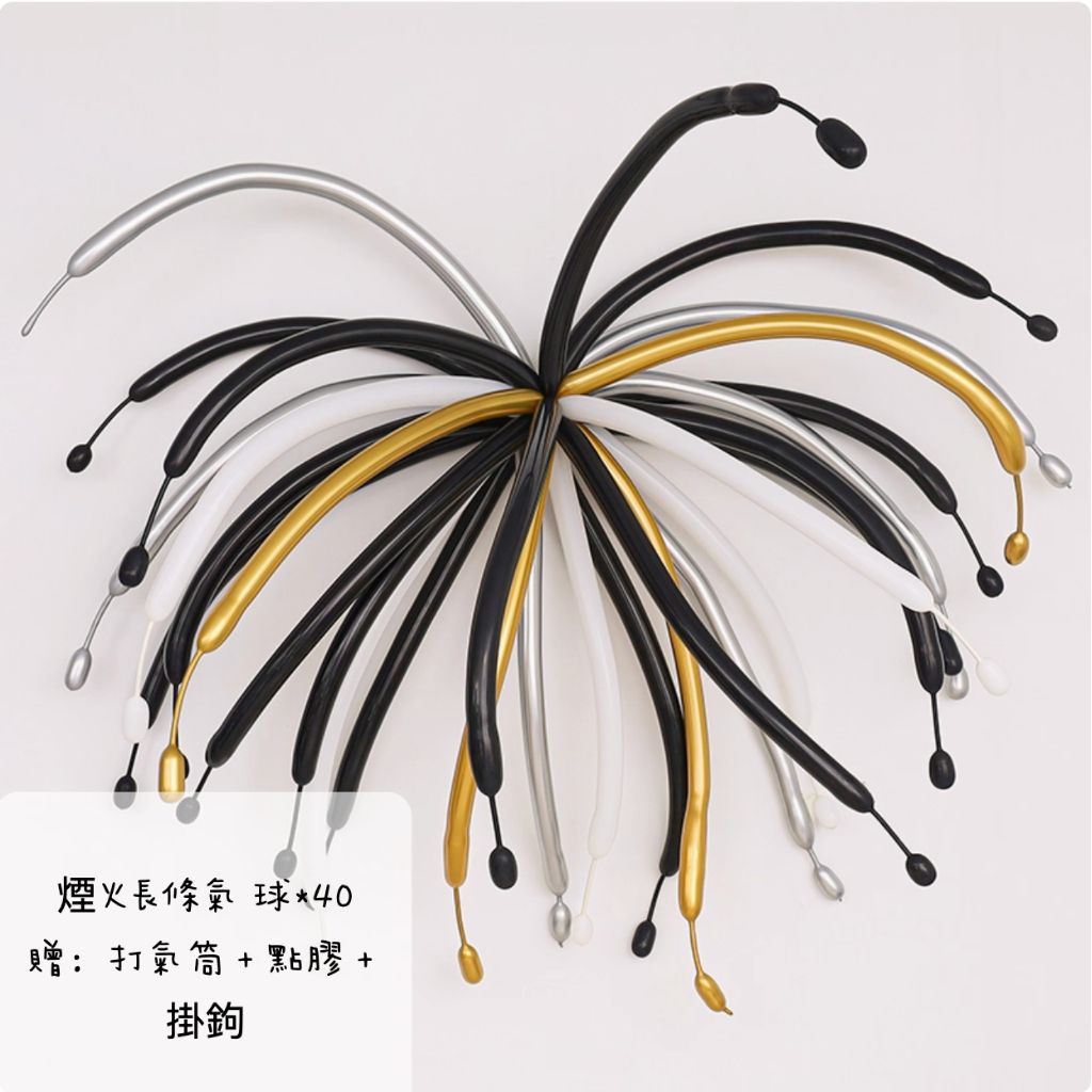 tw-11134207-7ra0o-md2s3u84oym8a7