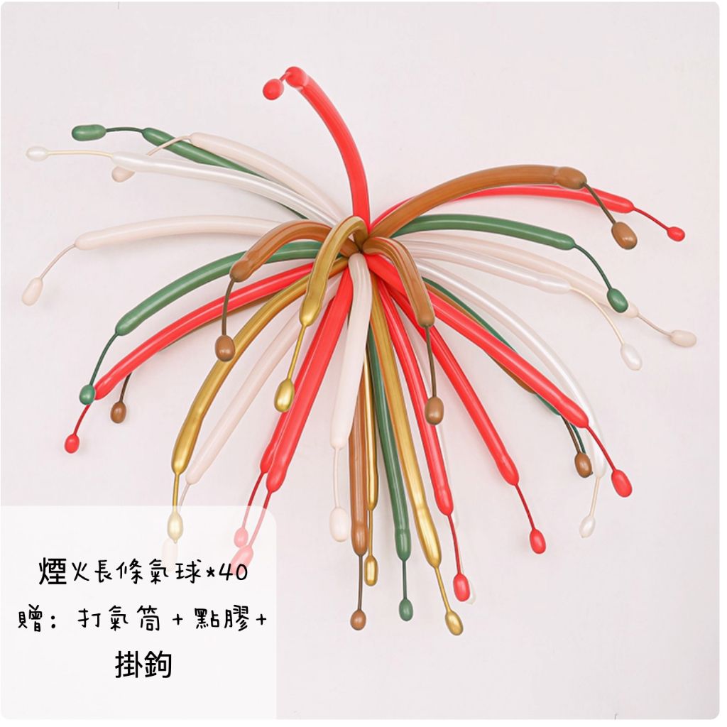 tw-11134207-7ra0m-md2s40lvcrje3e