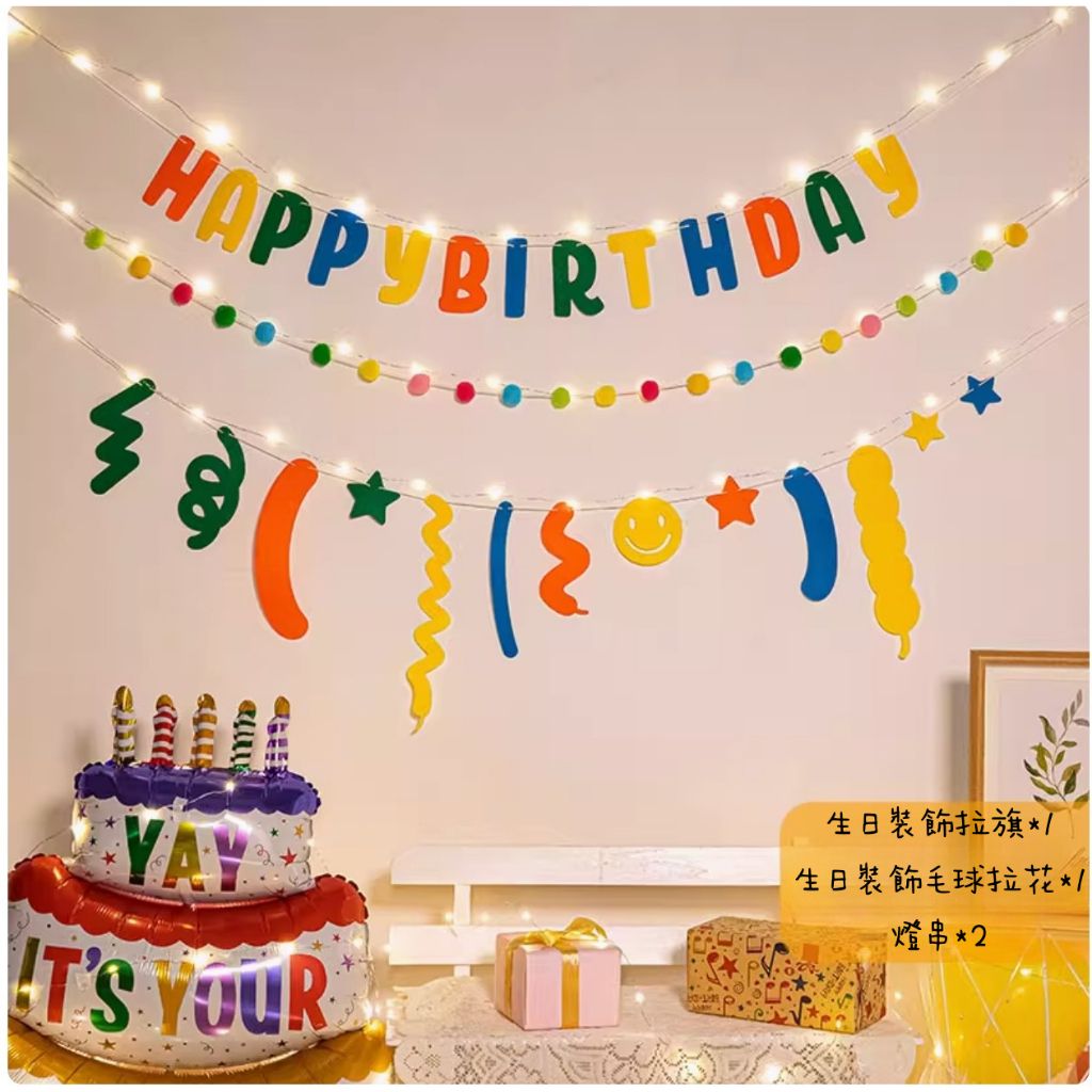 tw-11134207-7ra0i-mcvriqh2c9j3bb