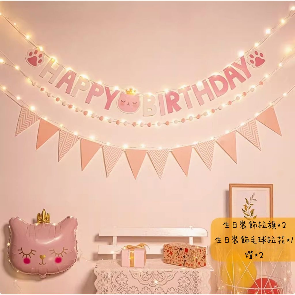 tw-11134207-7ra0p-mcvriqou0w7324