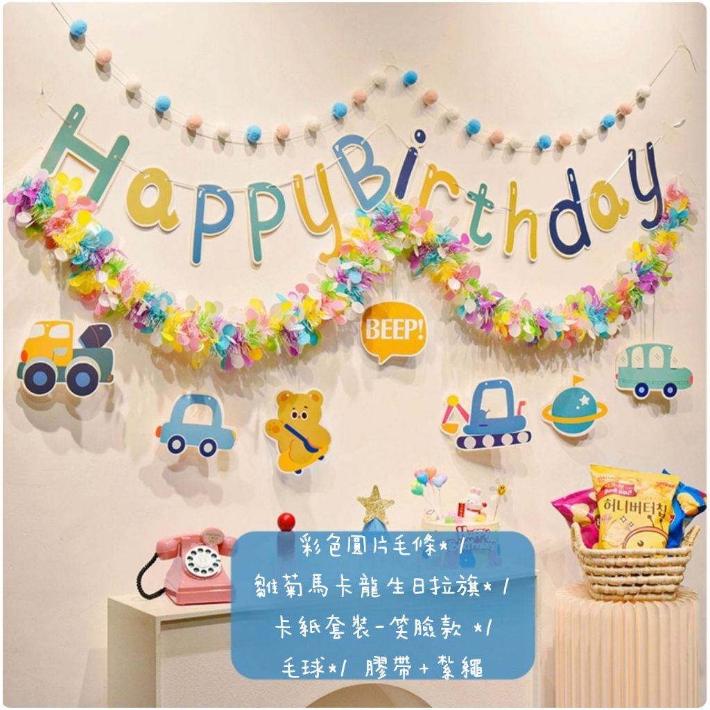 tw-11134207-7ra0k-md3xwcogi03j7b