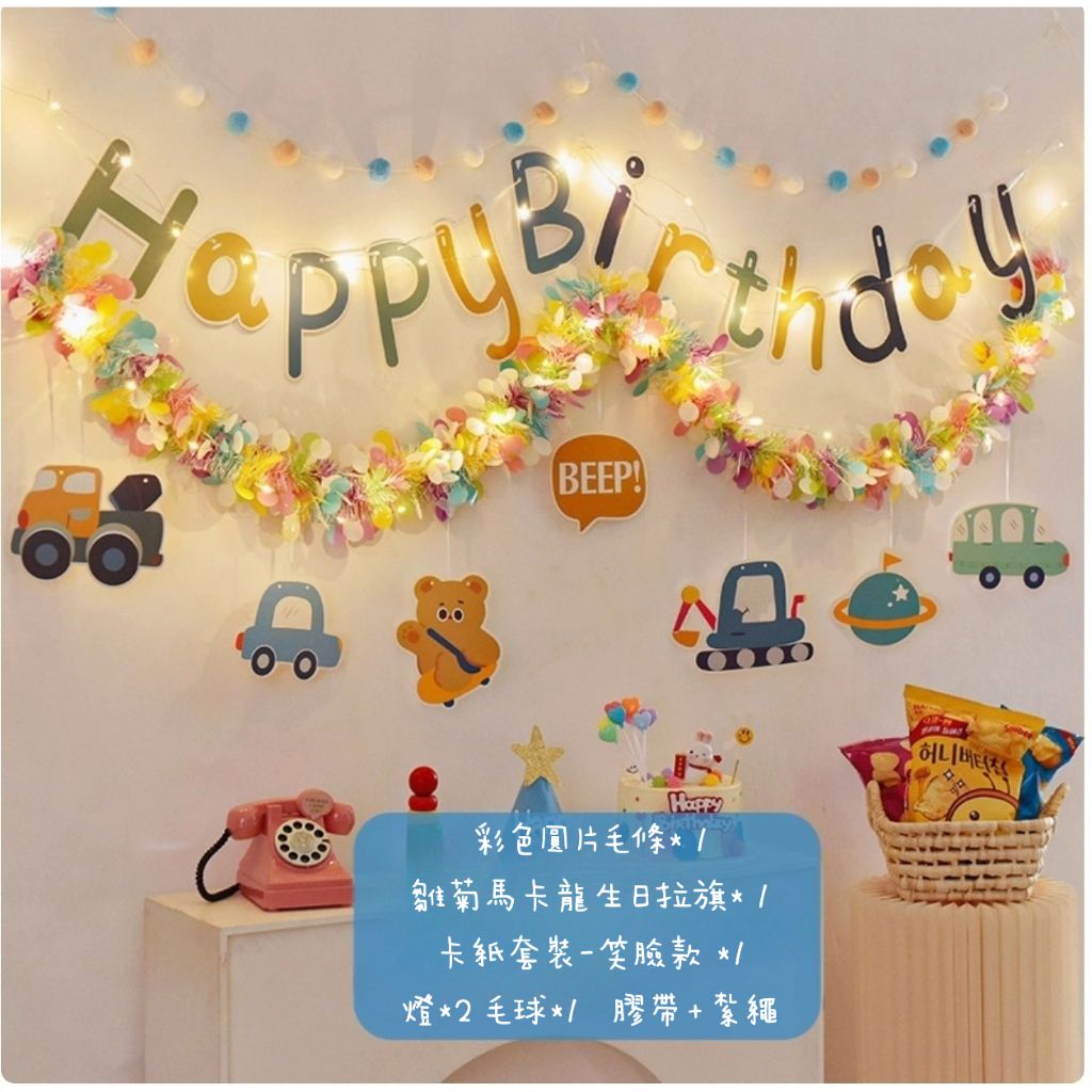 tw-11134207-7ra0j-md3xwcogkta7ce