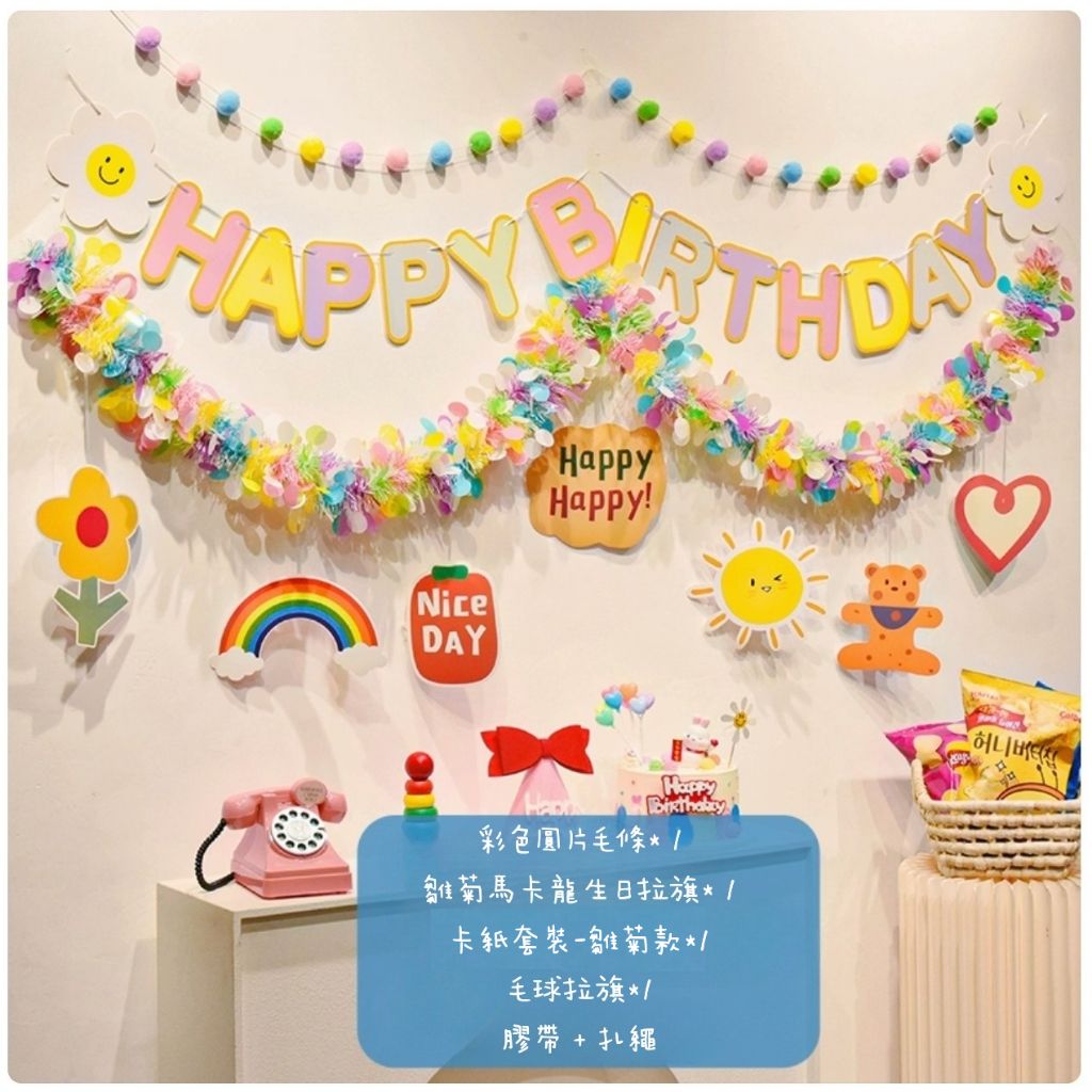 tw-11134207-7ra0r-md3xwcogjepr1d