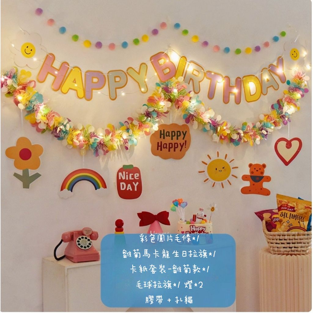 tw-11134207-7ra0k-md3xwcp0h6wv28