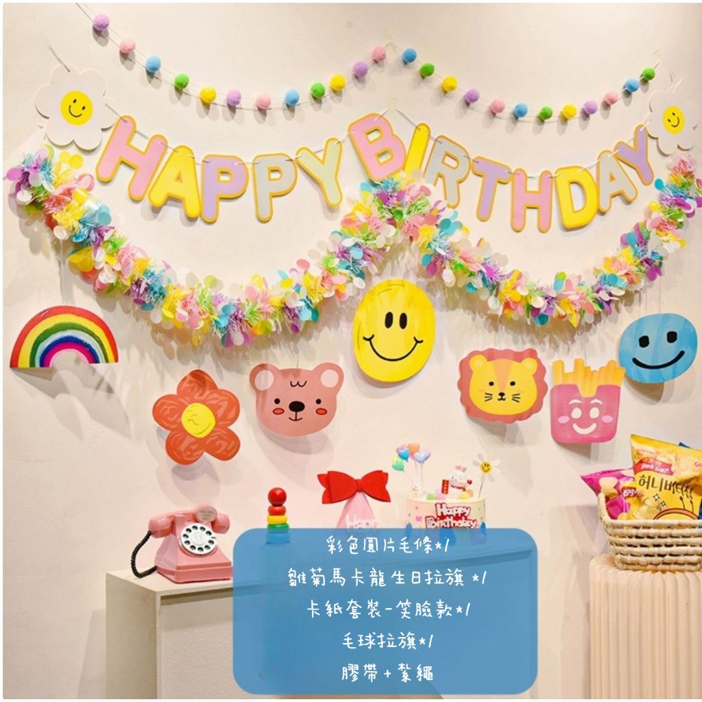 tw-11134207-7ra0p-md3xwcpags8v99