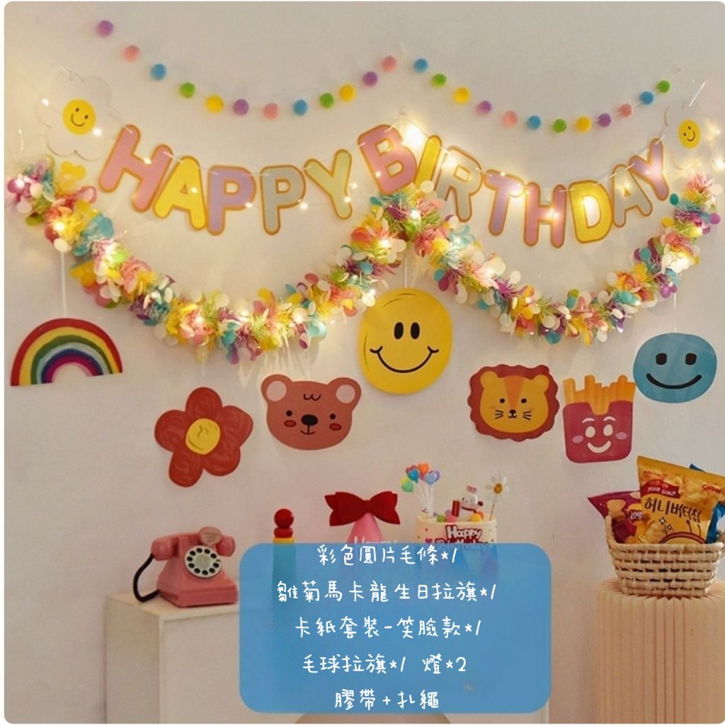 tw-11134207-7ra0i-md3xwcpkgdmn09