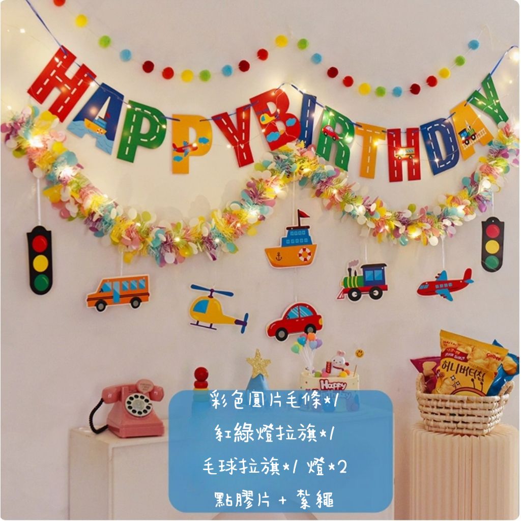 tw-11134207-7ra0o-md3xwcogjenz1a