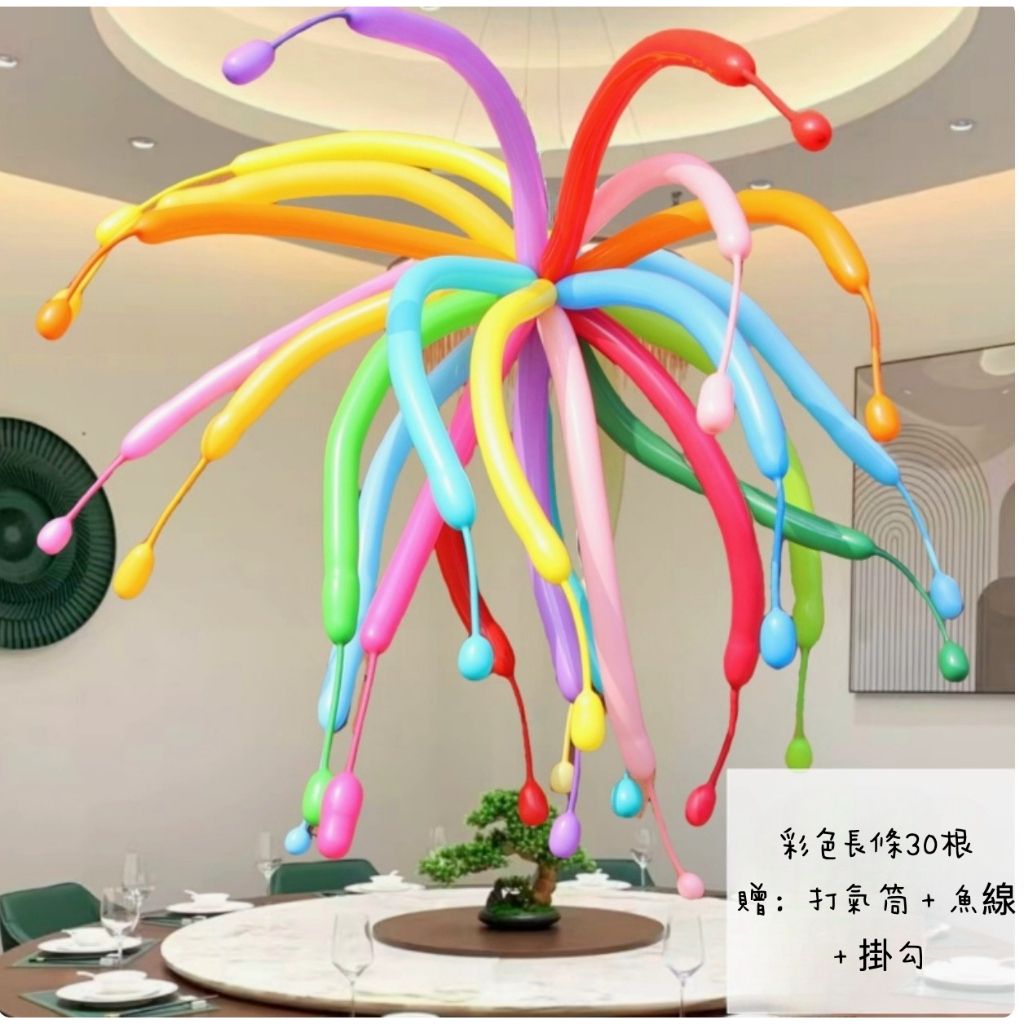 tw-11134207-7ra0p-md41xgpbru9rb6